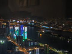 -长沙尼依格罗酒店