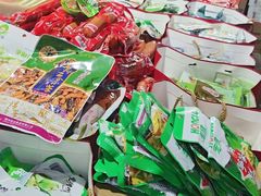 -大连双兴商品城