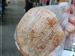 -三兄弟高炉烧饼