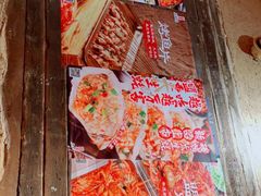 -盟重烧烤(高正街店)