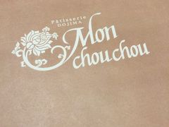 -檬舒舒MonChouChou(环球金融中心店)