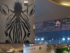 -甜胚子奶茶(西关店)