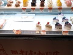 -西村叔叔的店(黄岛青医附院店)