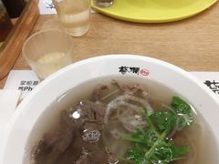 -蔡澜Pho·越南粉餐厅(海上世界店)