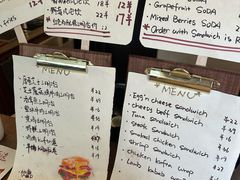 -Al Salam莫的三明治