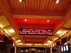 -济州岛汗蒸时代宝石生态热水浴(阳光嘉城二期D区店)