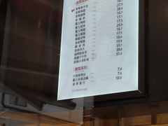 -廖记棒棒鸡(江汉路店)