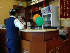 -峨嵋酒家(地安门店)