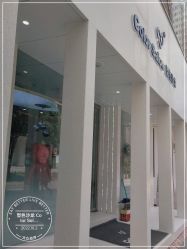 -型色沙龙 Color Salon