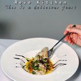 Reve Kitchen｜虹桥法国菜餐厅天花板[调皮]