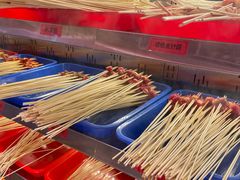 -大芊金重庆串串火锅(南京路店)