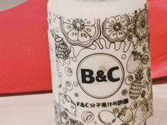 鲜打马蹄多肉生椰汁-BUTTERFUL&CREAMOROUS 黄油与面包(万象城店)