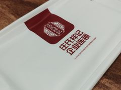 -庄氏祥记家常食府(国瑞建材家居博览中心店)