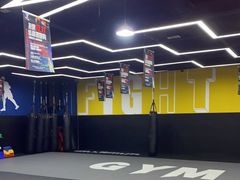 -成杰格斗·拳击·柔术·防身术(建设路店)