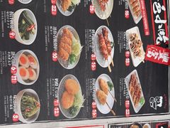 -味千拉面(又一城店)