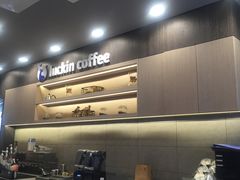 -瑞幸咖啡(人民路店)