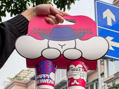 -爵渴咖啡(交大凯德广场店)