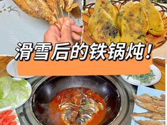 -燕北云山·农家菜·灶台鱼(密云溪翁庄店)