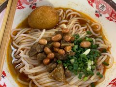 红烧牛肉粉-文运街老粉店(文运街店)