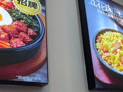 -欢聚烤吧(朱辛庄TBD万科店)