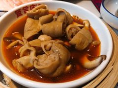 -贤合庄卤味火锅(勒泰中心店)