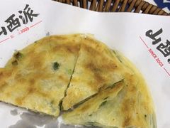 -山西派(桥东街店)