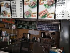 -金乐活美食(中街店)