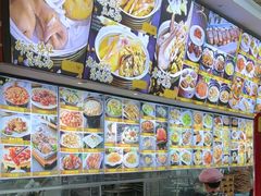 -农厨好味·温泉鹅·农家菜