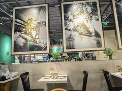 -正泰餐厅AmazingThai(新奥购物中心店)