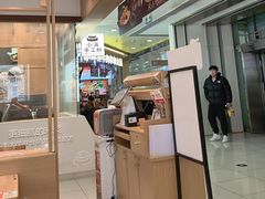 -小满手工粉(北京富力广场店)