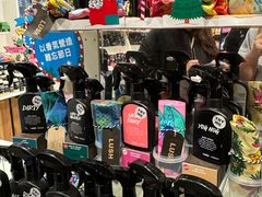 -LUSH(威尼斯人店)