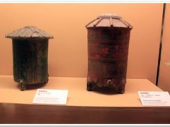 -陕西历史博物馆