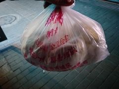 豆包-天泽祥·鼓楼馒头(鼓楼店)