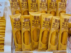 -好利来(上海长宁龙之梦店)