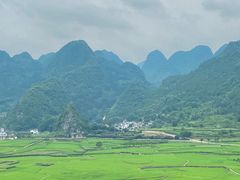 -万峰林风景区