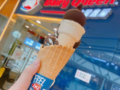 -DQ·蛋糕·冰淇淋(金牛万达店)