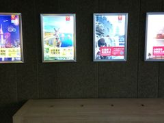 -金逸影城(大悦城IMAX激光店)