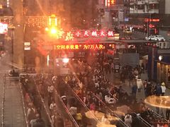 -纸盐河码头火锅(十八梯店)