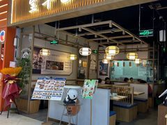 -全牛匠·乐山跷脚牛肉(京粮广场店)