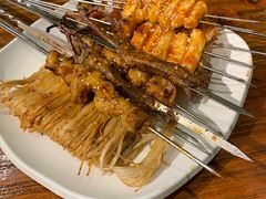 -麻喜大