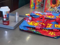 -马伍旺饮料厂(将军大道店)