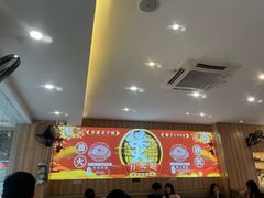 -万煲旺·香港老传承煲仔饭·猪杂汤(客村店)