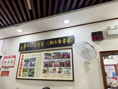 -一品飘香米线(一中总店)