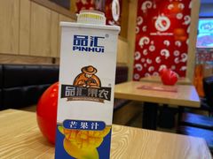 -火鸡爪东大门猎奇炒年糕