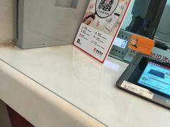 -招商银行(上海南西支行)