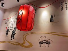 -陇上秦轩西安biangbiang面(EFC欧美金融商业城店)
