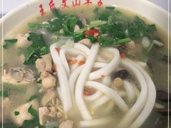 -文山荷鲜居(翠湖店)