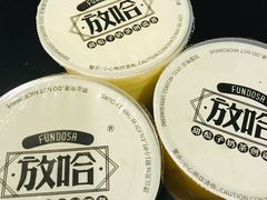 -放哈·甜醅子奶茶创造者(正宁路店)