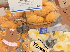 -都恩客(高岛屋百货店)