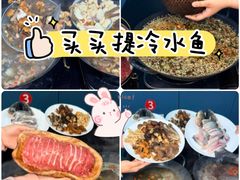 -新疆那拉提国家旅游度假区